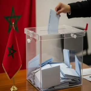 رياضة