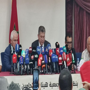 رياضة