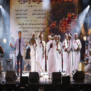 رياضة