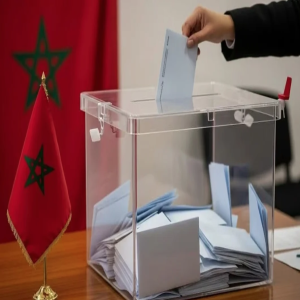 رياضة